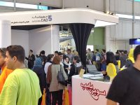 حضور سوپرپایپ کد۵ با نمایش AR و VR در نمایشگاه تأسیسات